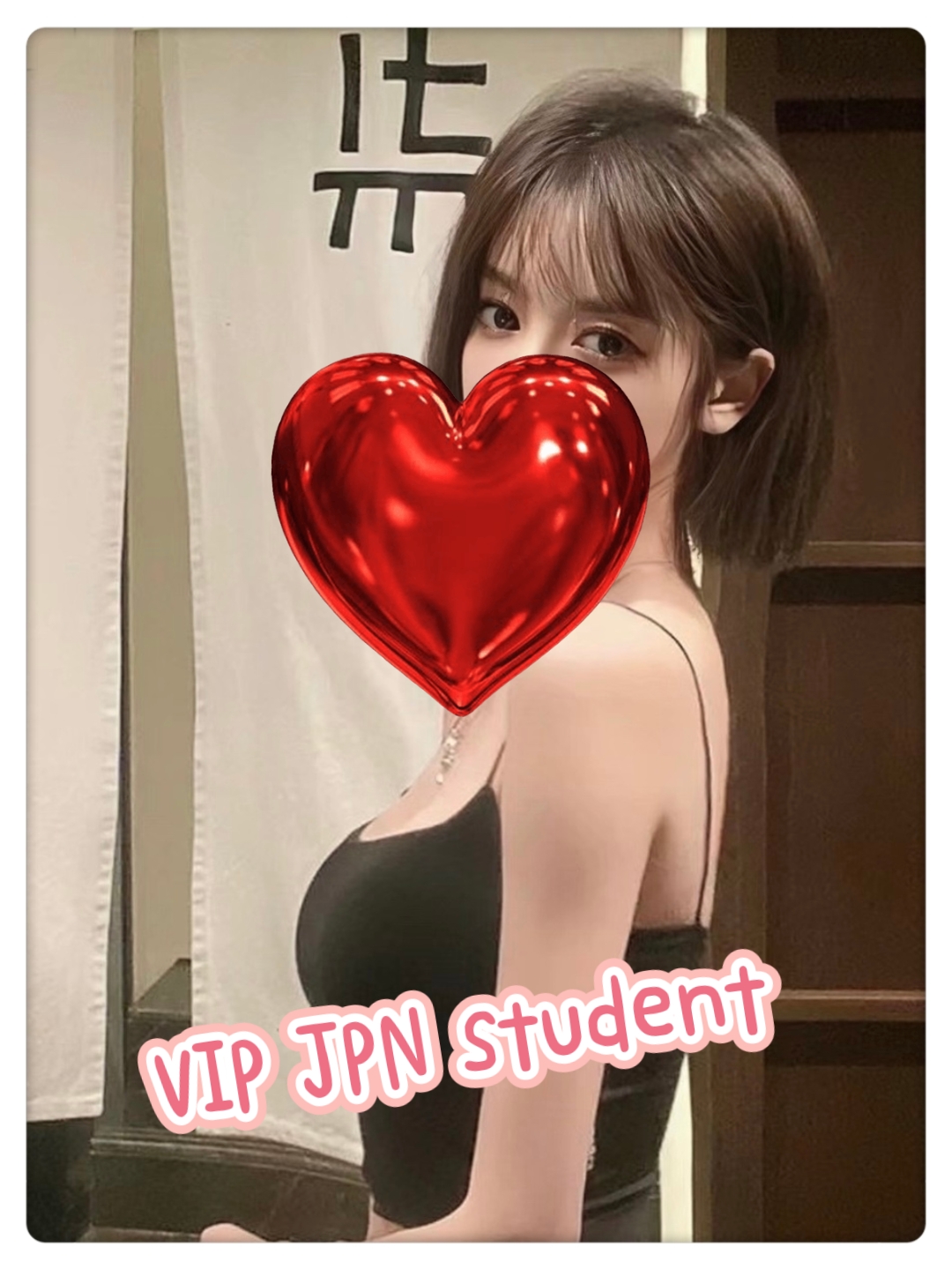 VIP JPN student KIRARA 12th