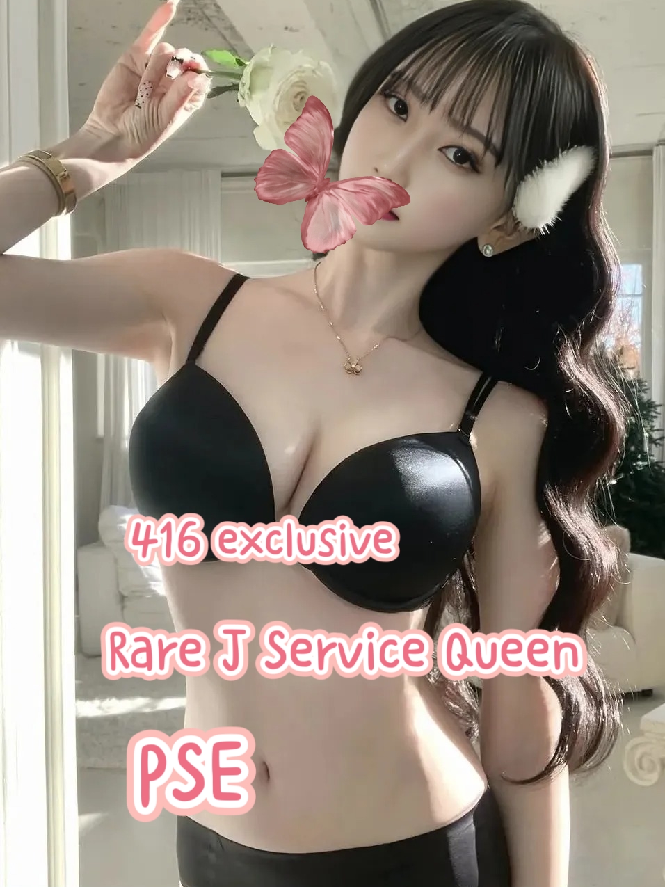 NEW J lady Salah first day ON
